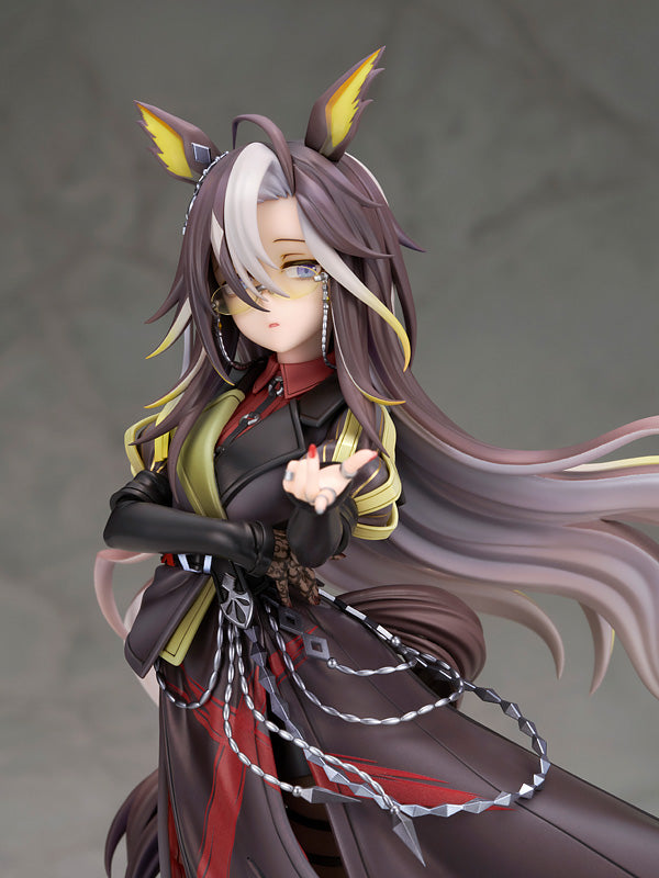 Uma Musume: Pretty Derby Dream Journey