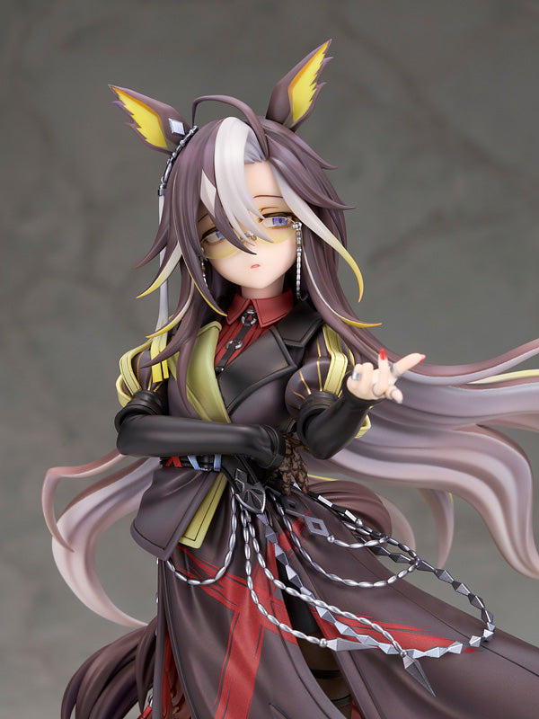 Uma Musume: Pretty Derby Dream Journey