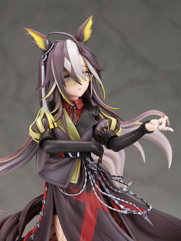 Uma Musume: Pretty Derby Dream Journey