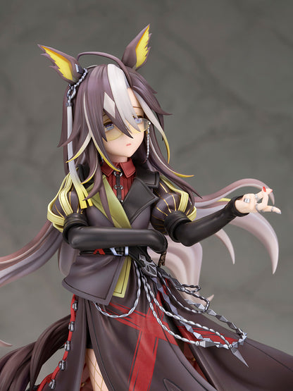 Uma Musume: Pretty Derby Dream Journey