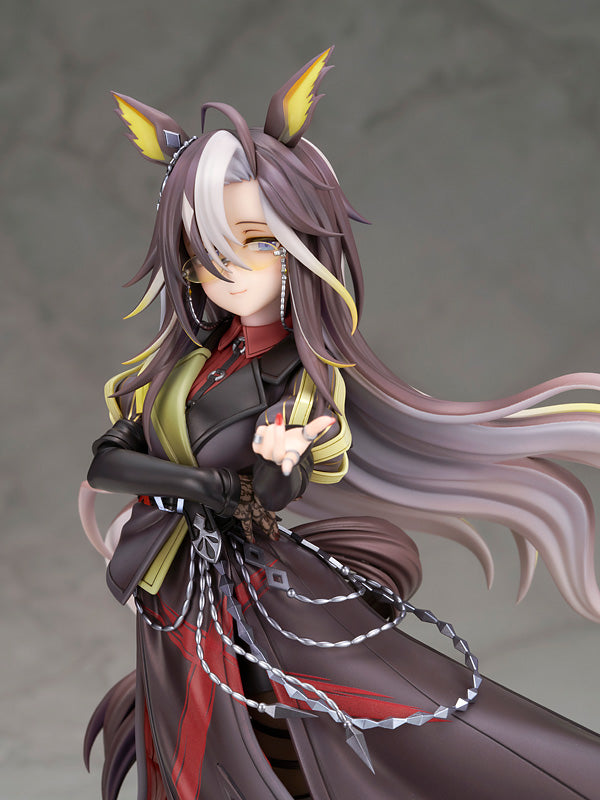 Uma Musume: Pretty Derby Dream Journey