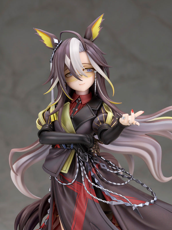 Uma Musume: Pretty Derby Dream Journey