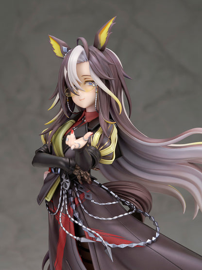 Uma Musume: Pretty Derby Dream Journey