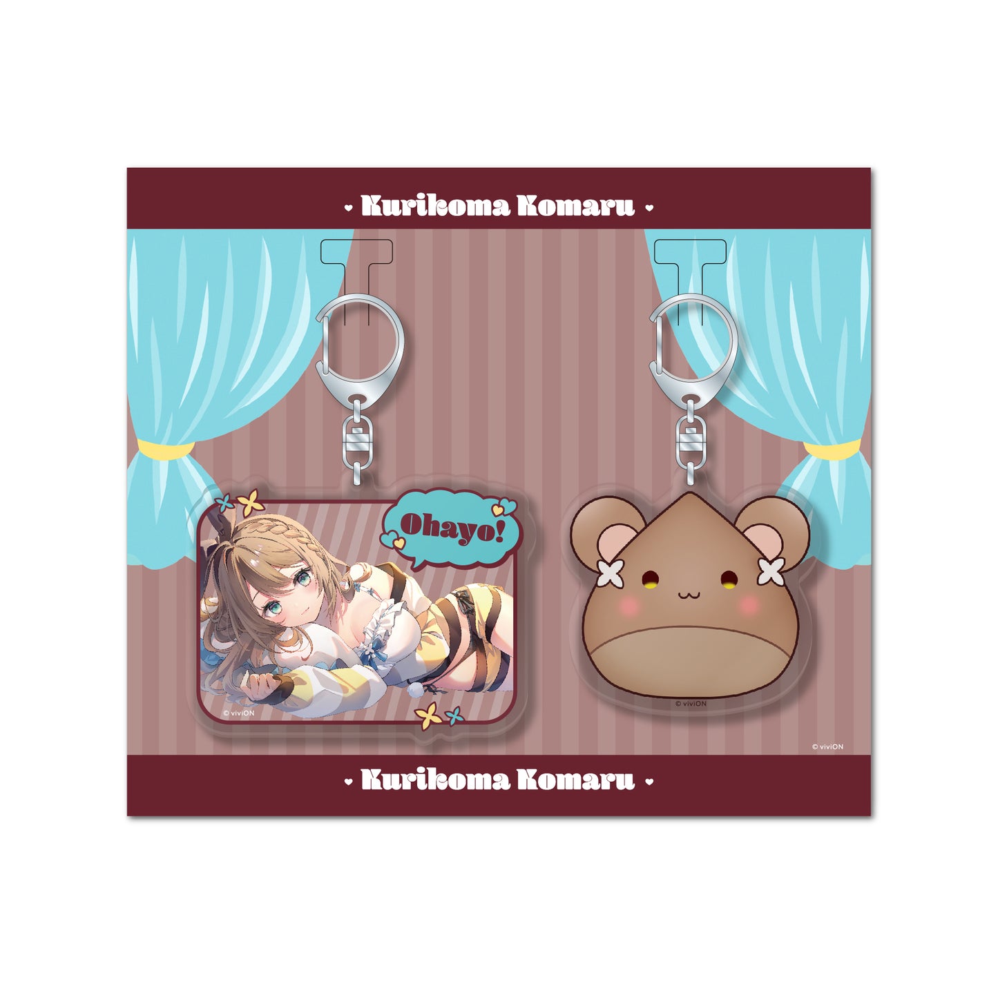 Aogiri High School Komaru Kurikoma Birthday Commemorative Items 2024 Acrylic Keychain Set