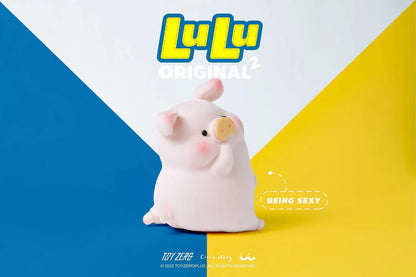 TOYZEROPLUS×CICI'S STORY 새끼돼지 LULU 베이직 시리즈 2 8개입 BOX