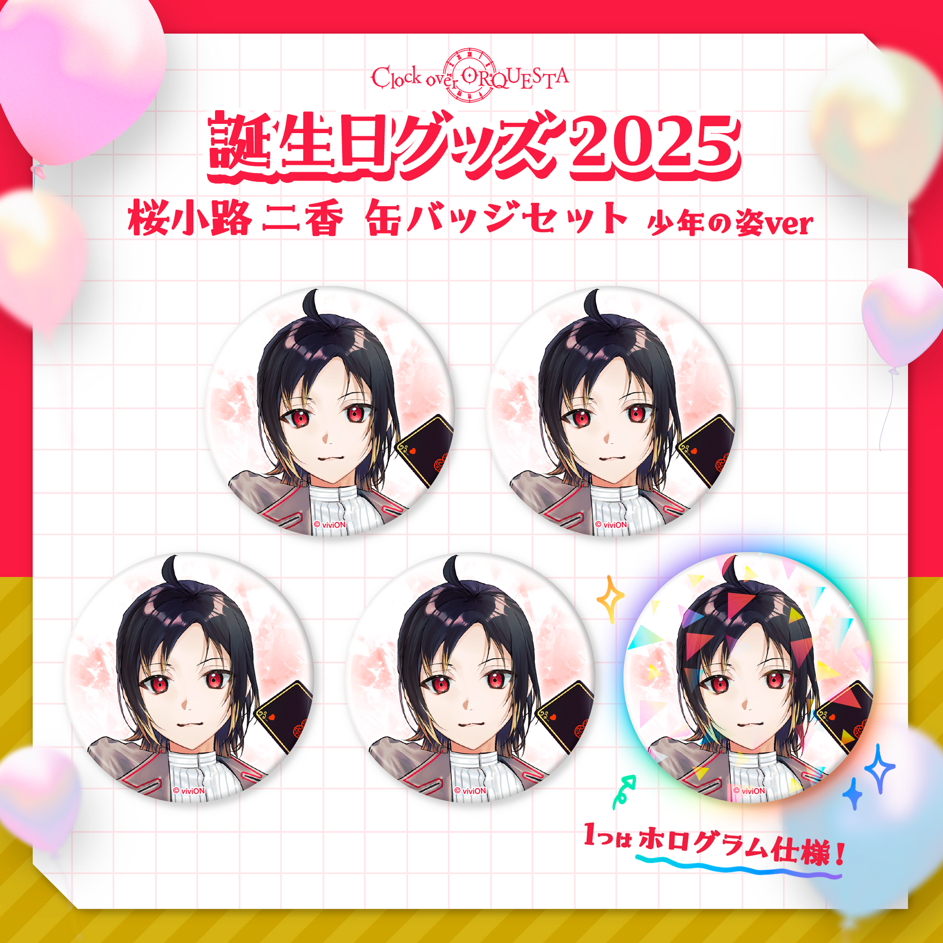 e00107f3445bfde38bc992f4212440