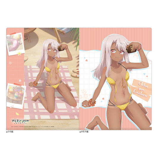 劇場版「Fate/kaleid liner プリズマ☆イリヤ Licht 名前の無い少女」 描き下ろしクリアファイル （クロエ／日焼け）