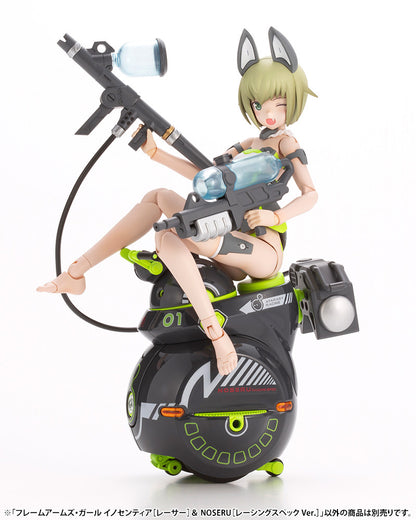 機甲少女 Frame Arms Girl INNOCENTIA [Racer] & NOSERU [Racing Spec.］