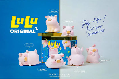 TOYZEROPLUS×CICI'S STORY 새끼돼지 LULU 베이직 시리즈 2 8개입 BOX