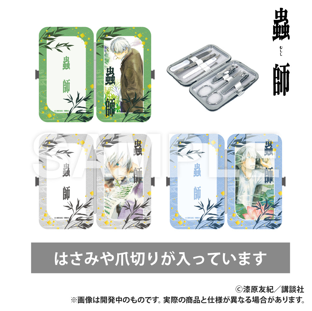 虫子礼仪套装绿色