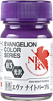 Gaianotes Evangelion Color Eva Night Purple EV-03