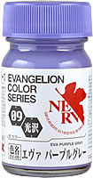 Gaianotes Evangelion Color Eva Purple Gray EV-09