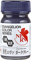 Gaianotes Evangelion Color Eva Dark Gray EV-10