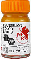 Gaianotes Evangelion Color Evaproto Yellow EV-11