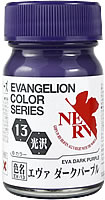 Gaianotes Evangelion Color Eva Dark Purple EV-13