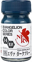 Gaianotes Evangelion Color Eva Dark Blue EV-14