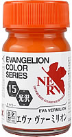 Gaianotes Evangelion Color Eva Vermilion EV-15