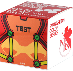 Gaianotes Evangelion Color Shikinami Asuka Langley Color Set EVS-02