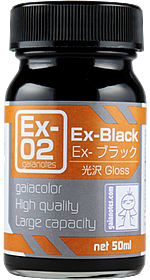 Gaianotes Ex Series EX Black EX-02