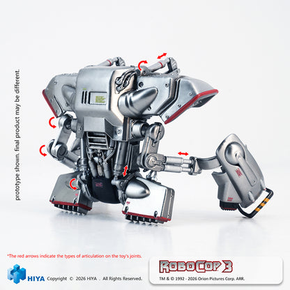 HIYA エクスクイジット・スーパーシリーズ1/12スケール 『ロボコップ3』 ロボコップ アクションフィギュア