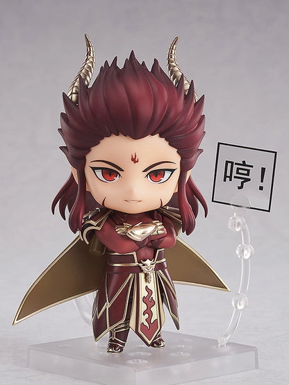 Nendoroid The Legend of Sword and Fairy Chouro