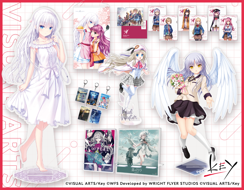 Your Sky POPUP in JAPAN ゆあすか S賞 サイン入りグッズ Your Sky