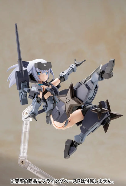 Frame Arms Girl Xunrai Indigo Ver.