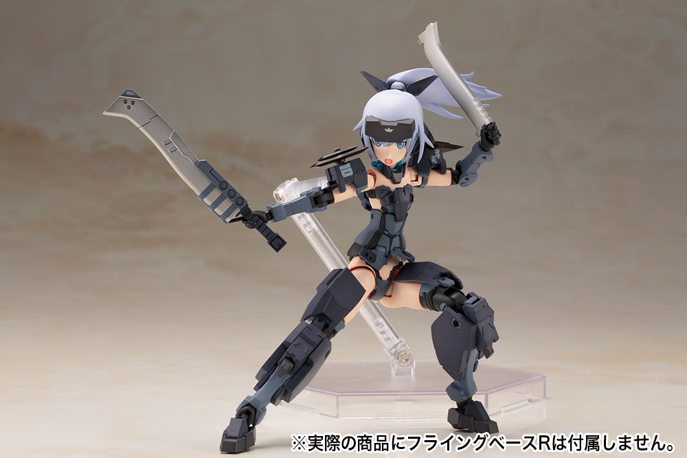 Frame Arms Girl Xunrai Indigo Ver.