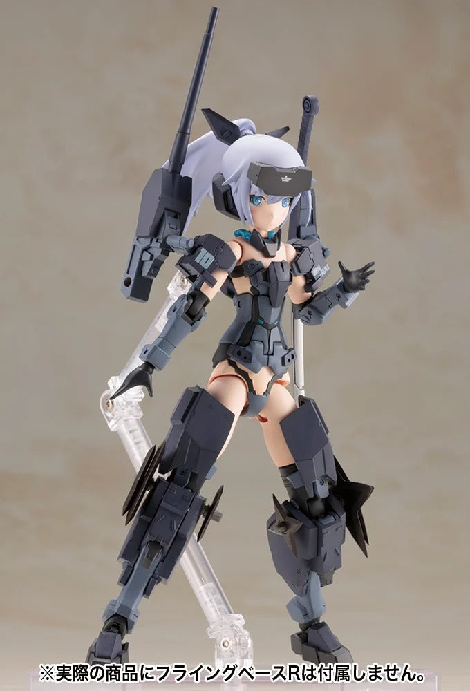 Frame Arms Girl Xunrai Indigo Ver.