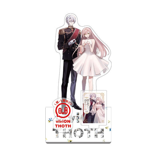 Melt me with love -Immediate marriage proposal! But will you always dote on me? Prince~! viviON THOTH 1st Anniversary Acrylic Stand