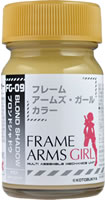 Gaianotes Frame Arms Girl Color Series Blonde Shadow FG-09