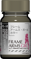 Gaianotes Frame Arms Girl Colour Series Roaring Thunder 装甲棕 FG-12