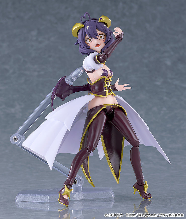 figma 夢想成為魔法少女 馬賈貝塞