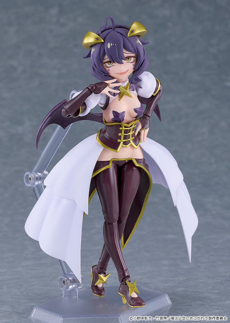 figma 夢想成為魔法少女 馬賈貝塞