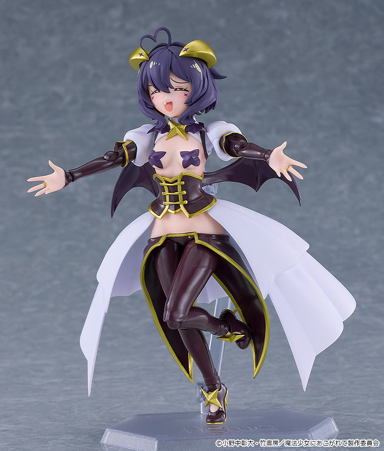 figma 夢想成為魔法少女 馬賈貝塞