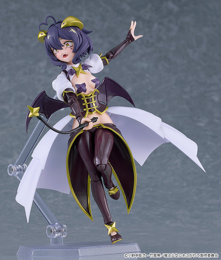 figma 夢想成為魔法少女 馬賈貝塞