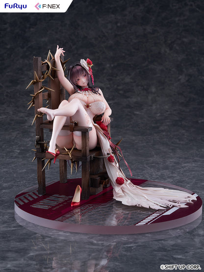 Goddess of Victory: Nikke Mihara - Pain Eater 1/7