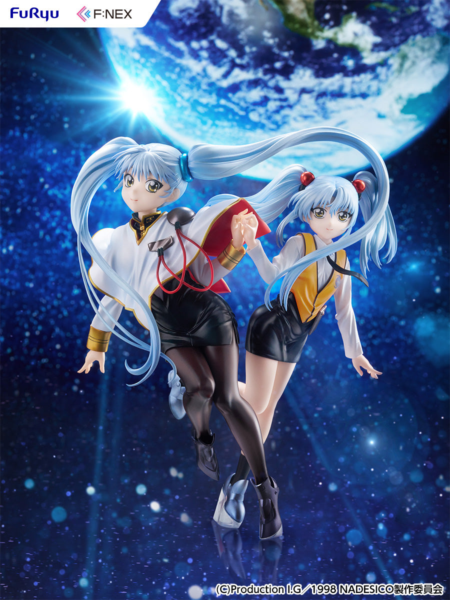 機動戦艦ナデシコ -The prince of darkness- ホシノ・ルリ Wルリルリ Ver. 1/7スケールフィギュア
