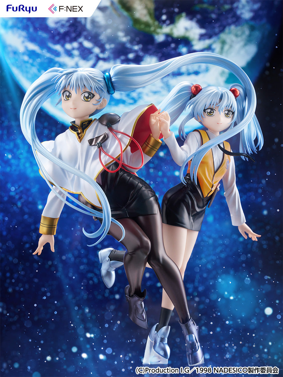 機動戦艦ナデシコ -The prince of darkness- ブラックサレナ – viviON BLUE