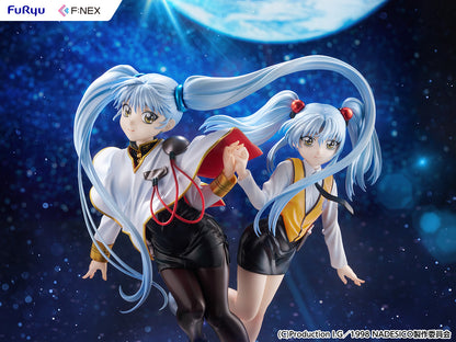 機動戦艦ナデシコ -The prince of darkness- ホシノ・ルリ Wルリルリ Ver. 1/7スケールフィギュア