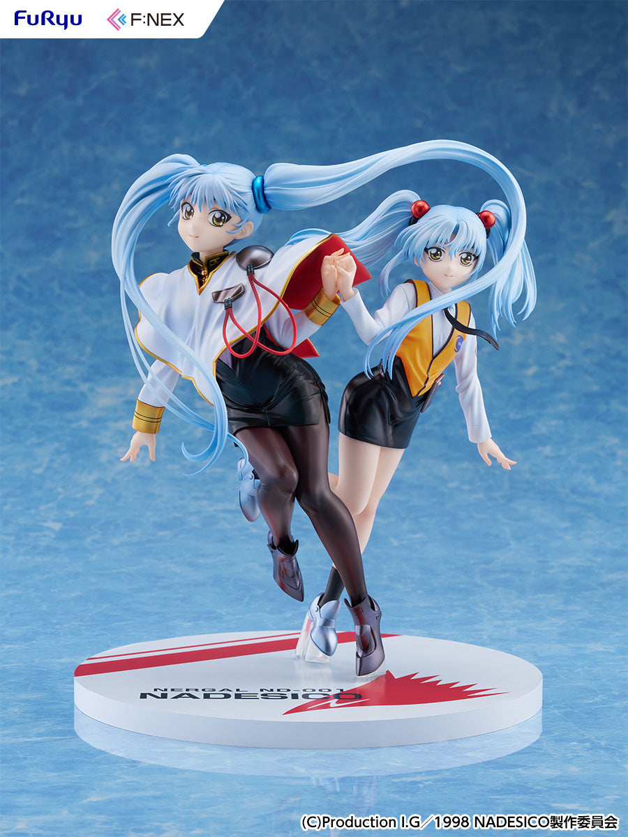 機動戦艦ナデシコ -The prince of darkness- ホシノ・ルリ Wルリルリ Ver. 1/7スケールフィギュア