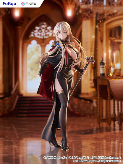 アズールレーン ビスマルク 正装 Ver. 1/7スケールフィギュア