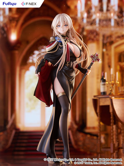 アズールレーン ビスマルク 正装 Ver. 1/7スケールフィギュア