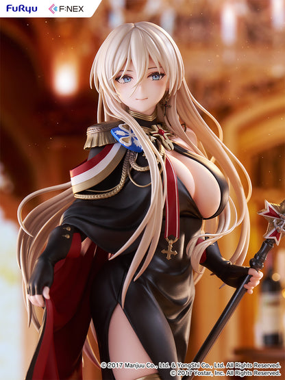アズールレーン ビスマルク 正装 Ver. 1/7スケールフィギュア