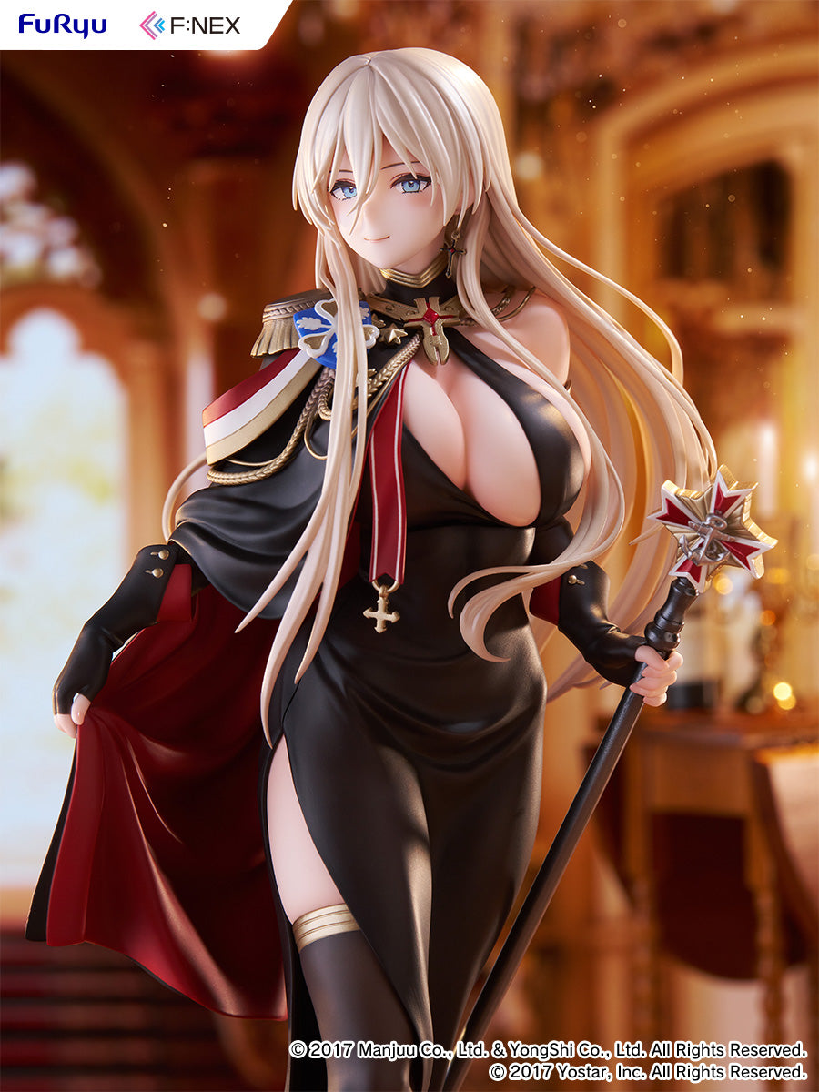 アズールレーン ビスマルク 正装 Ver. 1/7スケールフィギュア