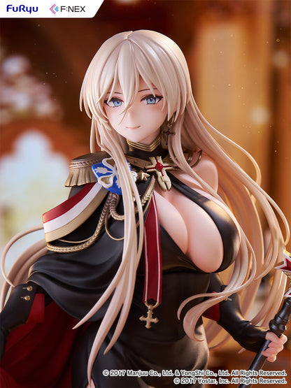 アズールレーン ビスマルク 正装 Ver. 1/7スケールフィギュア