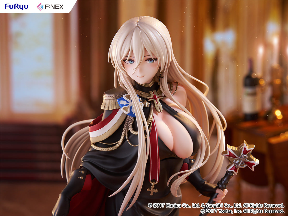 アズールレーン ビスマルク 正装 Ver. 1/7スケールフィギュア