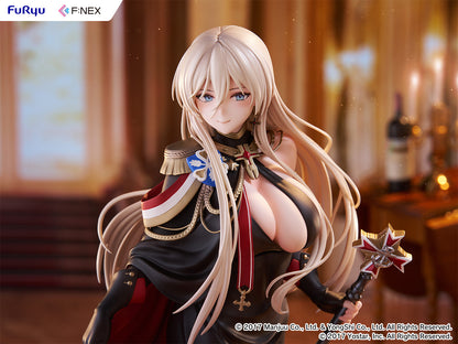 アズールレーン ビスマルク 正装 Ver. 1/7スケールフィギュア