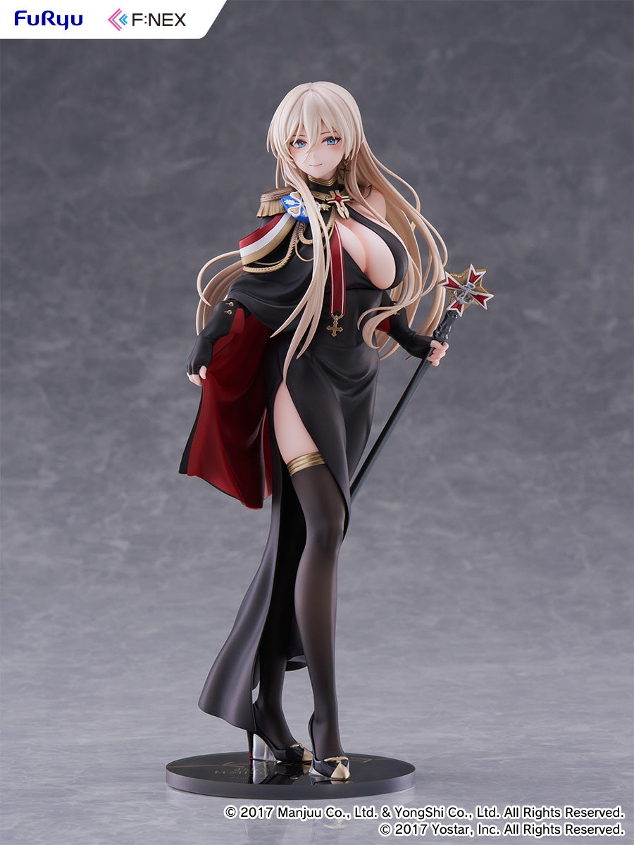 アズールレーン ビスマルク 正装 Ver. 1/7スケールフィギュア
