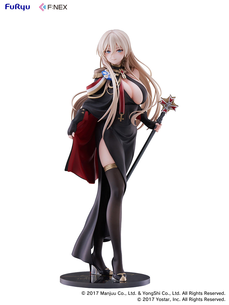 アズールレーン ビスマルク 正装 Ver. 1/7スケールフィギュア